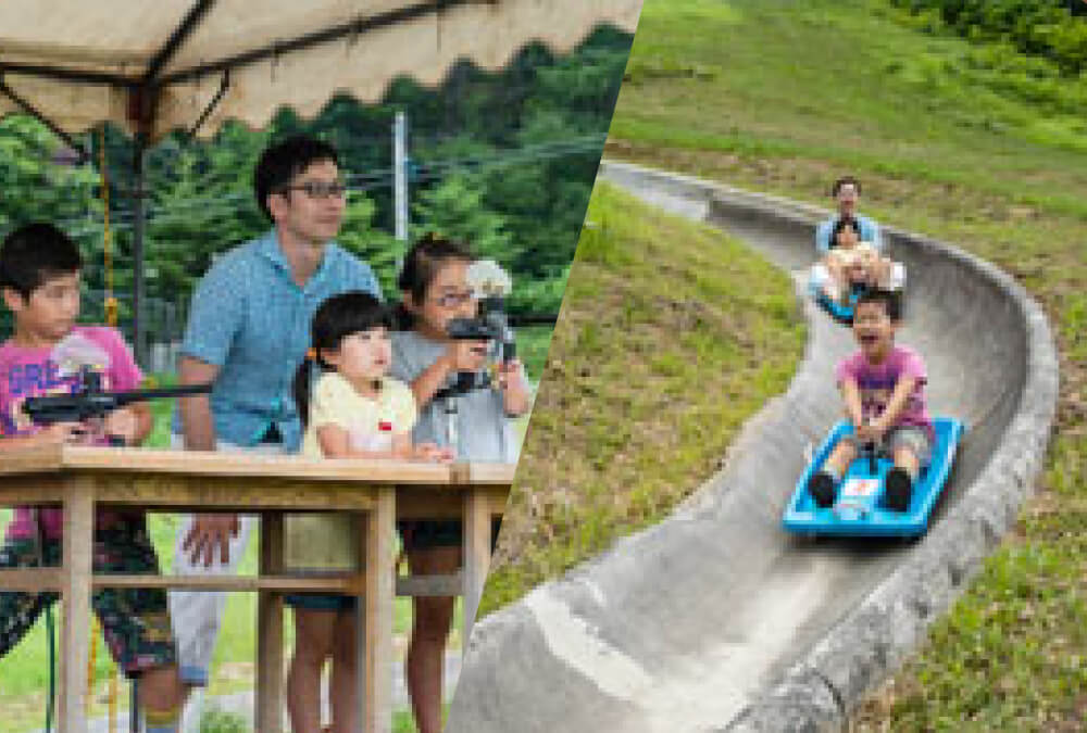 超级滑梯、彩弹射击