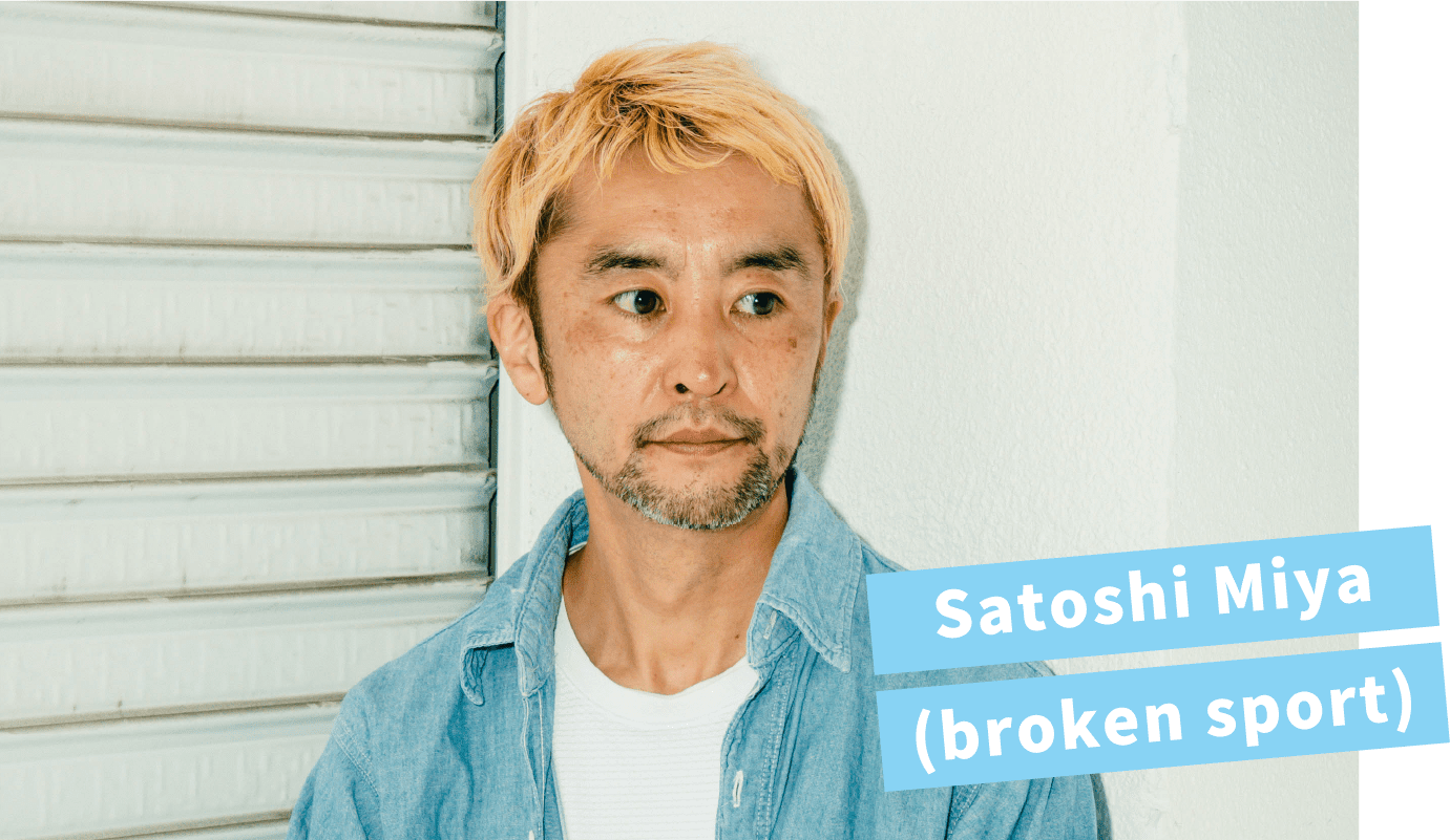 Satoshi Miya(broken sport)