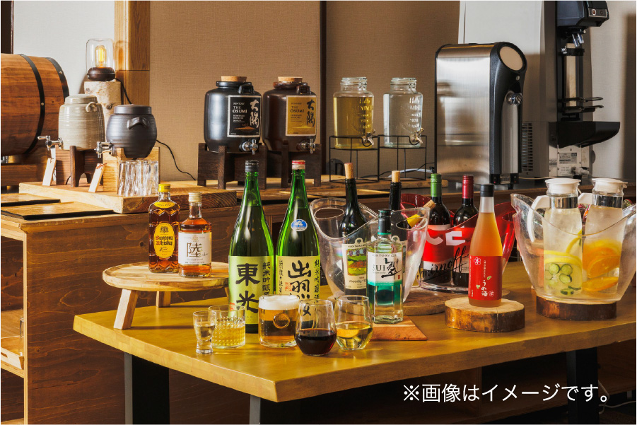 山形蔵王温泉JURINのドリンクインクルーシブイメージ