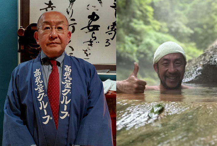 ピーター・バラカンがお届けするONSEN MAGICイメージ