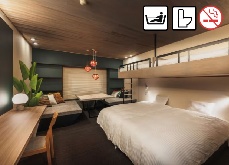 蔵王温泉JURINのコンセプトルーム Cave画像