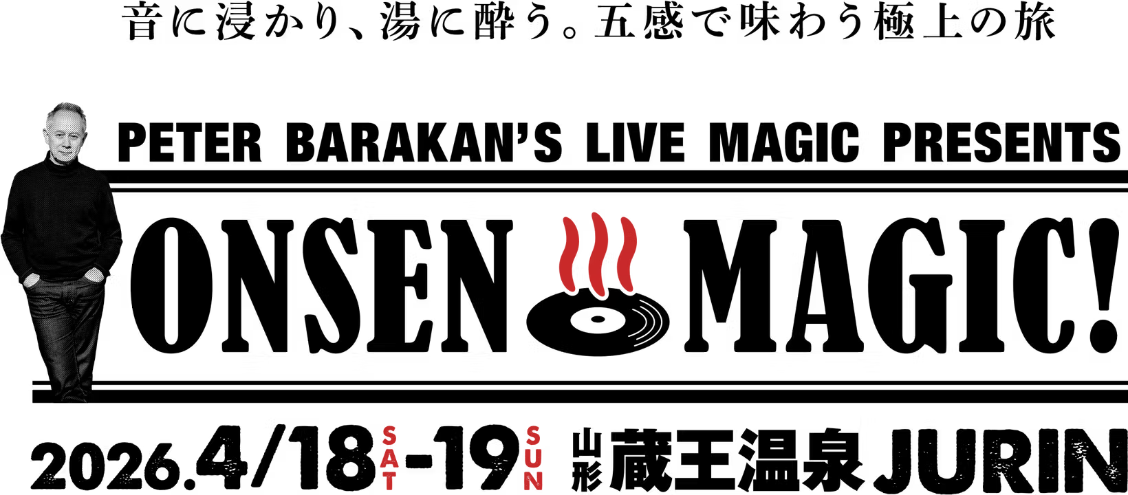 ONSEN MAGIC